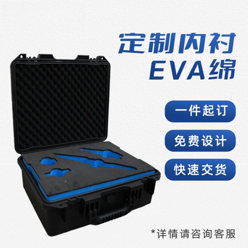 Kotak peralatan portabel tahan - Drone Camera Waterproof ulasan dan harga
